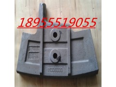 搅拌机耐磨件|三一重工搅拌机配件|南方路机搅拌机配件图1