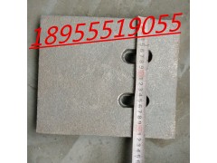 山东建机JS1000型搅拌机弧衬板,端衬板,口衬板,拌叶图3