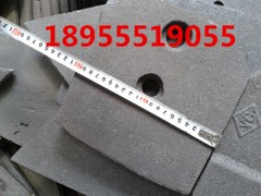 泰安岳首300稳定土厂拌机拌叶\\搅拌臂厂拌机叶片图3