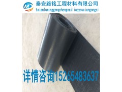 全国供应土工格栅防裂贴15265483637图3