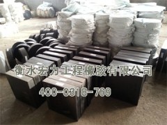 公路桥梁板式橡胶支座图1