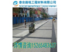 上海市防裂贴抗裂贴 贴缝带 规格齐全 价格优惠图2