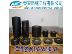 怀化市防裂贴抗裂贴厂家直销15265483637图1