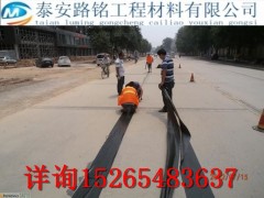 宁乡县裂贴抗裂贴厂家直销15265483637图3