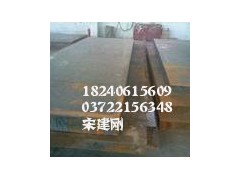 四川S235J0+N/S235J2+N欧标低合金钢图1