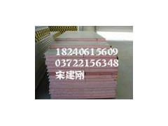 成都S235J2G4/S235JR+N欧标低合金图1