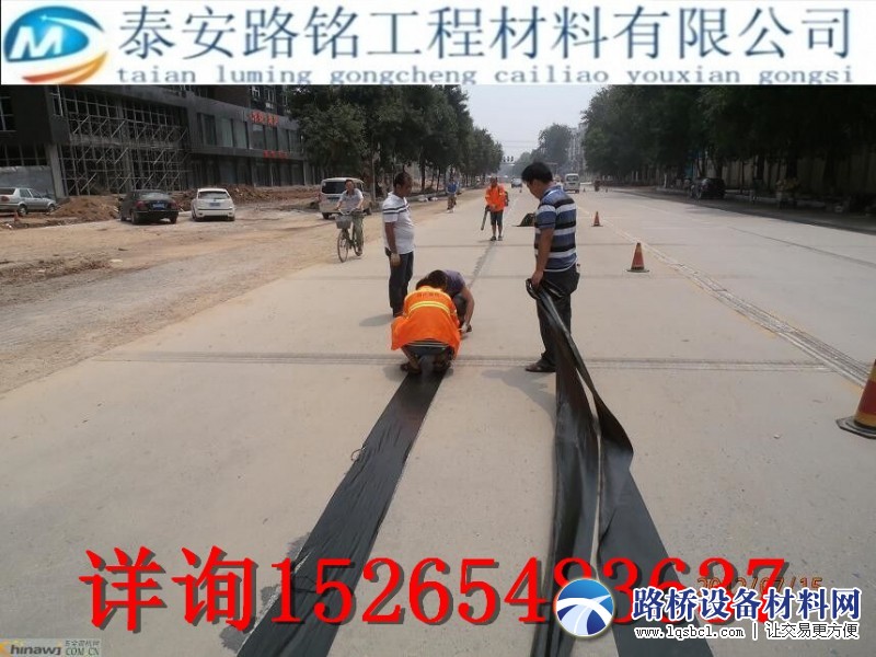 QQ图片20160305170245