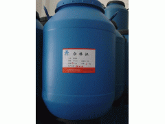 保温图层防水剂图1