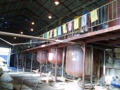 潍坊混凝土外加剂图1