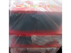 氯丁胶水平分散型橡胶支座厂家订做直销型号齐全抗震减压 寿命长图2