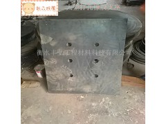 供应建筑钢结构多功能打孔隔震橡胶支座 按图纸要求加工定做图1