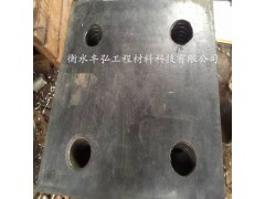 供应建筑钢结构多功能打孔隔震橡胶支座 按图纸要求加工定做图3