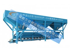 四川成都搅拌站、拌合站、配料机厂家直供图3