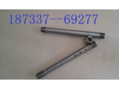 注浆管生产厂家18733769277图1