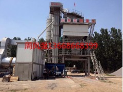 山东贝特lb3000沥青混凝土搅拌站图1