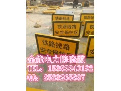 郑州+濮阳铁路AB桩/铁路A桩/B桩厂家//批发价格图3