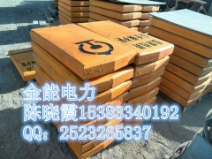 郑州+濮阳铁路AB桩/铁路A桩/B桩怎么卖//质量如何/厂家图2