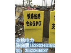 郑州+濮阳铁路AB桩/铁路A桩/B桩如何选购图2