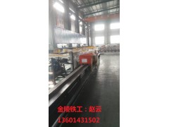 数控弯曲中心图3