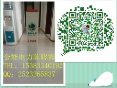 金能品质保证塑钢标志桩-国家电网标志桩图1