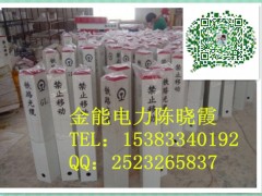 金能品质保证水泥标志桩-热力管道标志桩图1