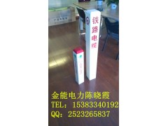金能品质保证水泥标志桩-国家电网标志桩图3