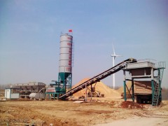 wcz600型稳定土拌和站图1