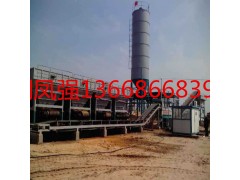 wcz600型稳定土拌和站图2