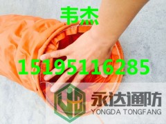 地铁隧道工程盾构机专用风筒 水利电站风筒 100-500米图1