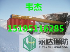 隧道风筒 质量保证 价格优惠 换用选购图2