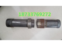 齐齐哈尔注浆管沉降板声测管18733769272图1