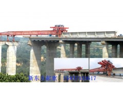 江西南昌架桥机出租公司重合同讲诚信图1