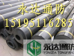 厂家供应各种规格EVA防水板 高密度复合防水板 质量上乘图1