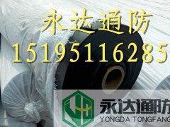 厂家供应各种规格EVA防水板 高密度复合防水板 质量上乘图3