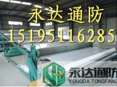 工程隧道施工防渗加吊带复合防水板 复合土工膜图2