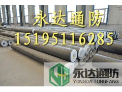 eva防渗防水板生产 eva防水板隧道 eva复合防水板定制图3