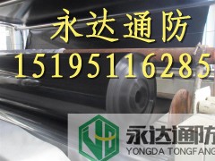 隧道专用防水卷材 分离式防水板 复合式防水板 防水卷材图1