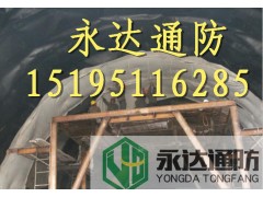 隧道专用防水卷材 分离式防水板 复合式防水板 防水卷材图3