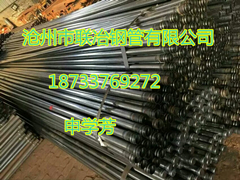 汉中桩基声测管汉中注浆管厂家18733769272图1