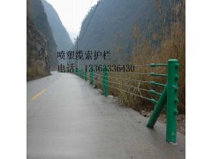 边坡防护专家 专业解决边坡防护难题图3