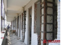 高强聚合物加固砂浆图2