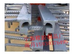 桥梁伸缩缝厂家直供宁源橡胶图1