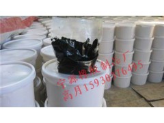 双组份聚硫密封膏厂家直供价格低廉量大优惠图1