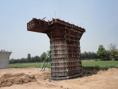 亳州定型钢模板 钢模板 桥梁模板图1