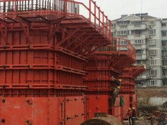 铜陵钢模板 桥梁模板 定型钢模板图2