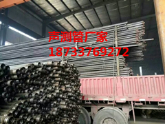 沧州市联冶钢管有限公司18733769272图1