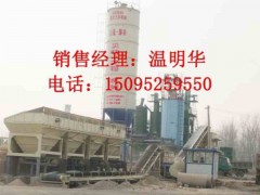 水泥稳定土拌和站的几点优势图1