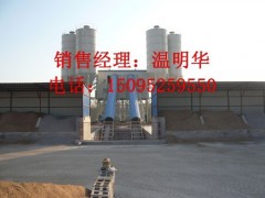 混凝土搅拌站的用途与工作原理图1