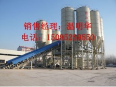 混凝土搅拌站的用途与工作原理图2