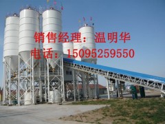 购买搅拌站应注意哪些事项图1